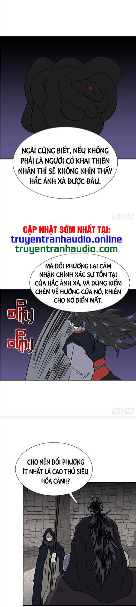 Học Sĩ Tái Sinh Chapter 150.5 - Trang 2