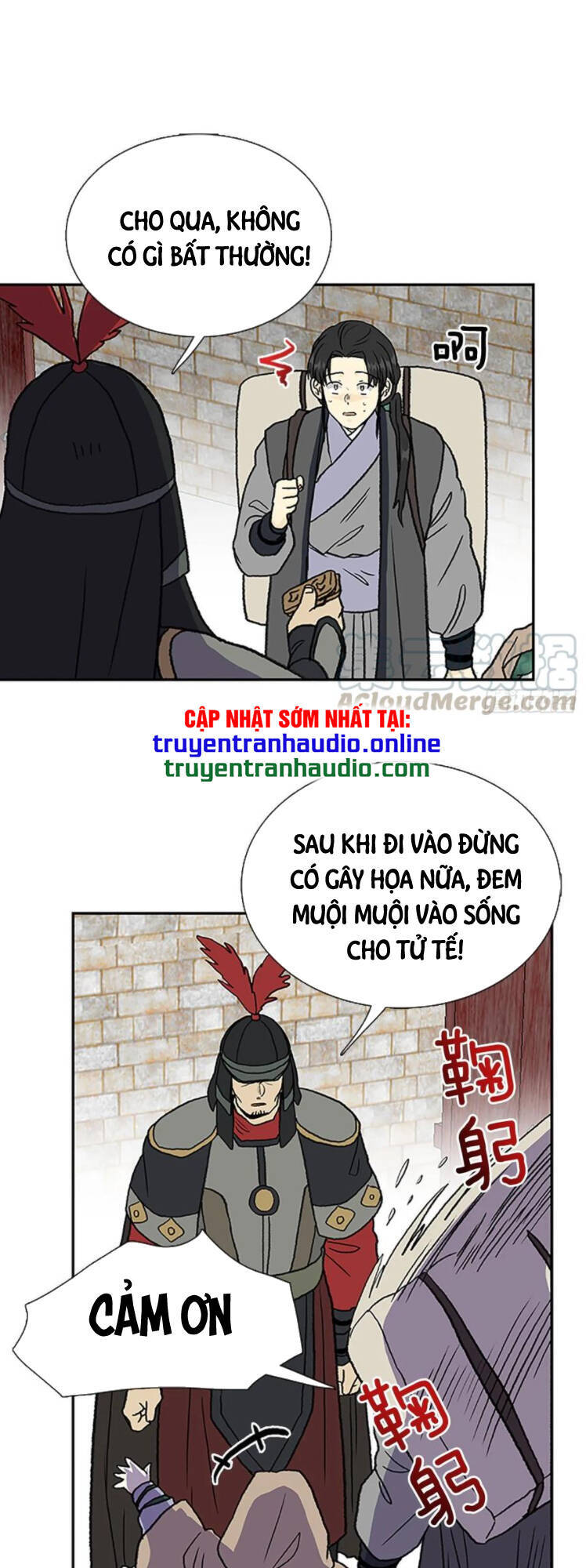 Học Sĩ Tái Sinh Chapter 148.5 - Trang 2