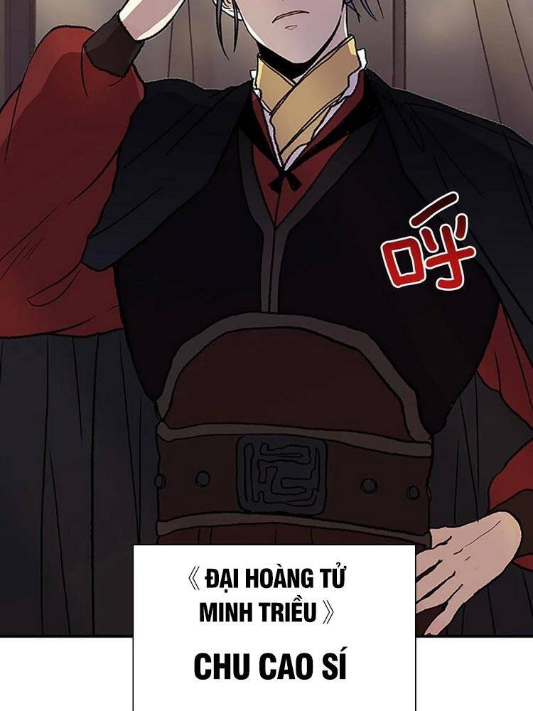 Học Sĩ Tái Sinh Chapter 148 - Trang 2