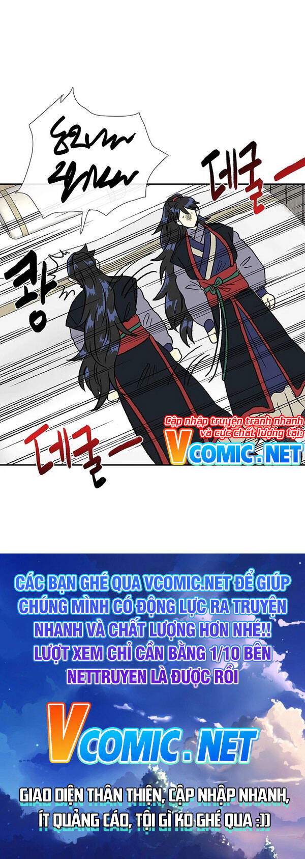 Học Sĩ Tái Sinh Chapter 145 - Trang 2