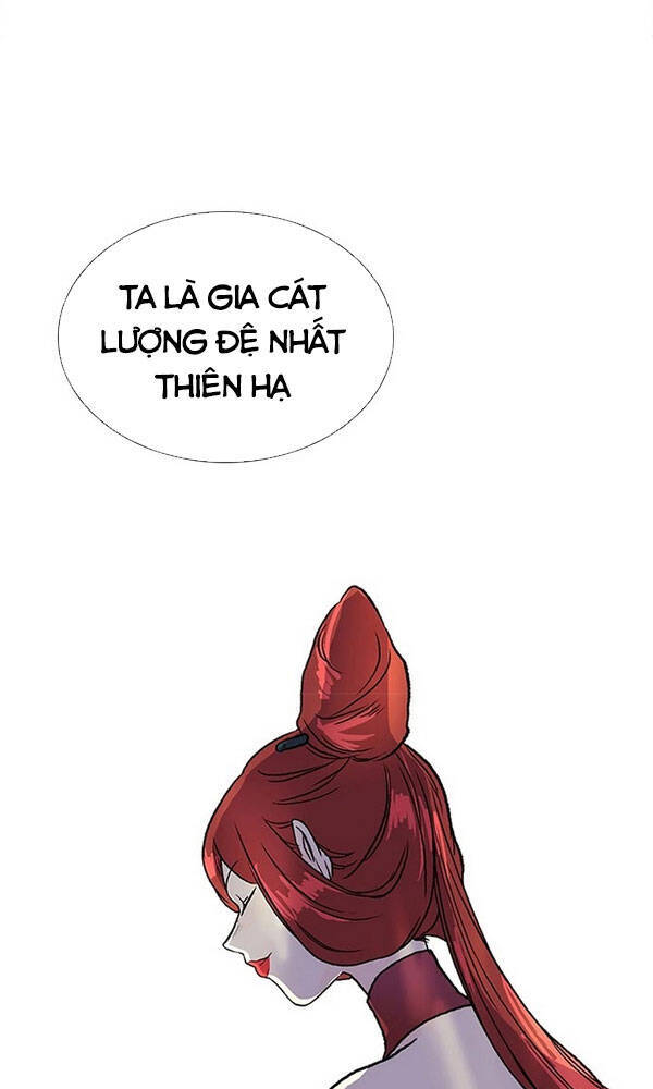 Học Sĩ Tái Sinh Chapter 144.5 - Trang 2