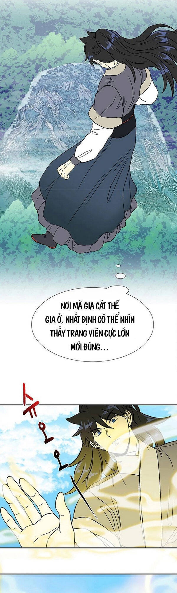 Học Sĩ Tái Sinh Chapter 137.5 - Trang 2