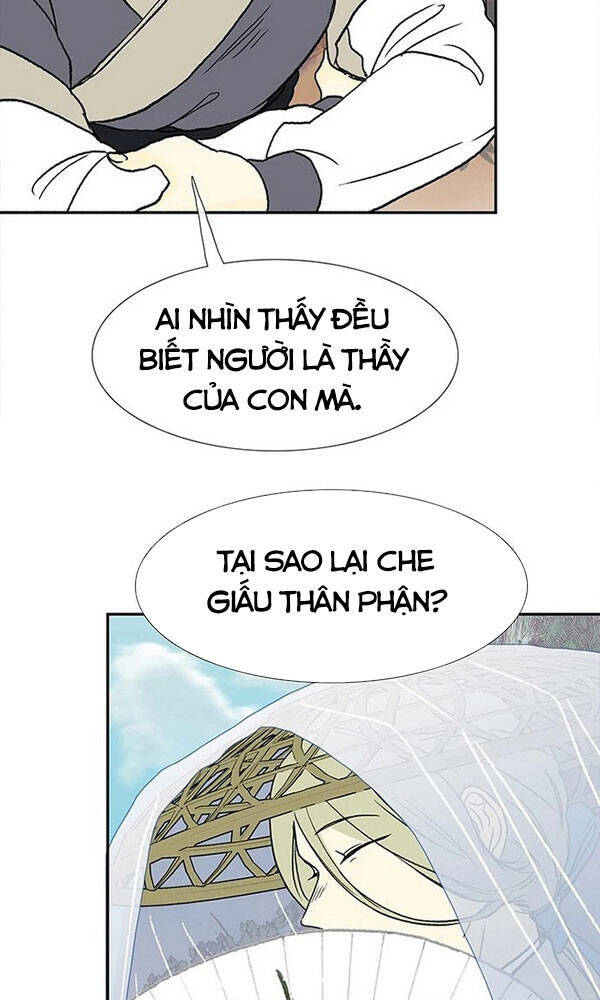 Học Sĩ Tái Sinh Chapter 137 - Trang 2