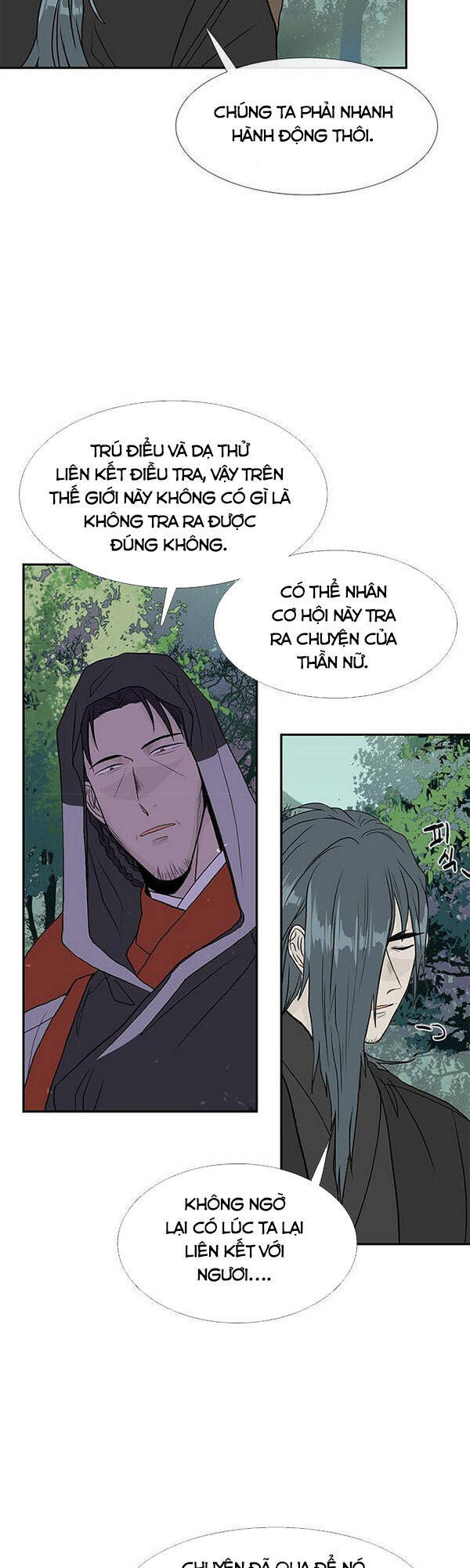 Học Sĩ Tái Sinh Chapter 129 - Trang 2