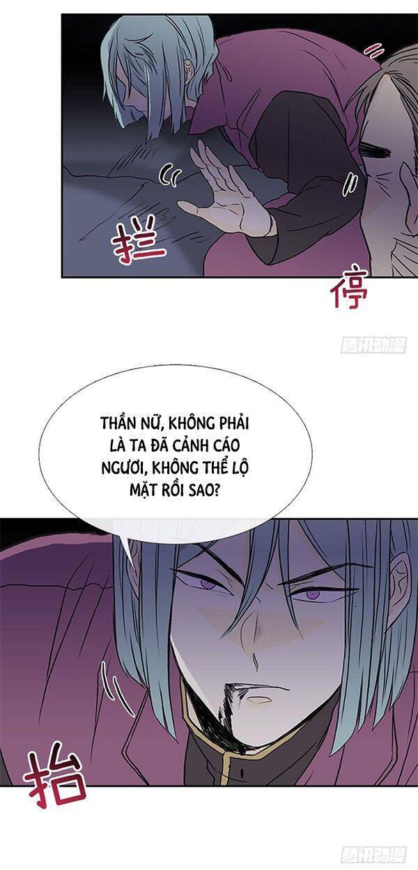 Học Sĩ Tái Sinh Chapter 120.5 - Trang 2