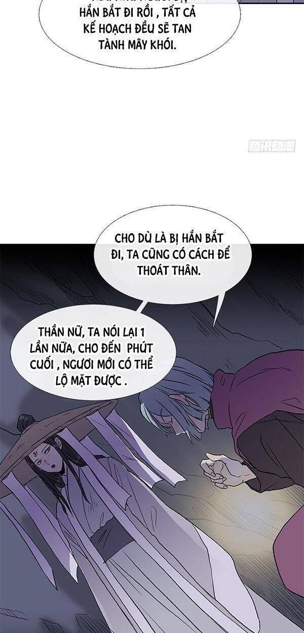 Học Sĩ Tái Sinh Chapter 120.5 - Trang 2