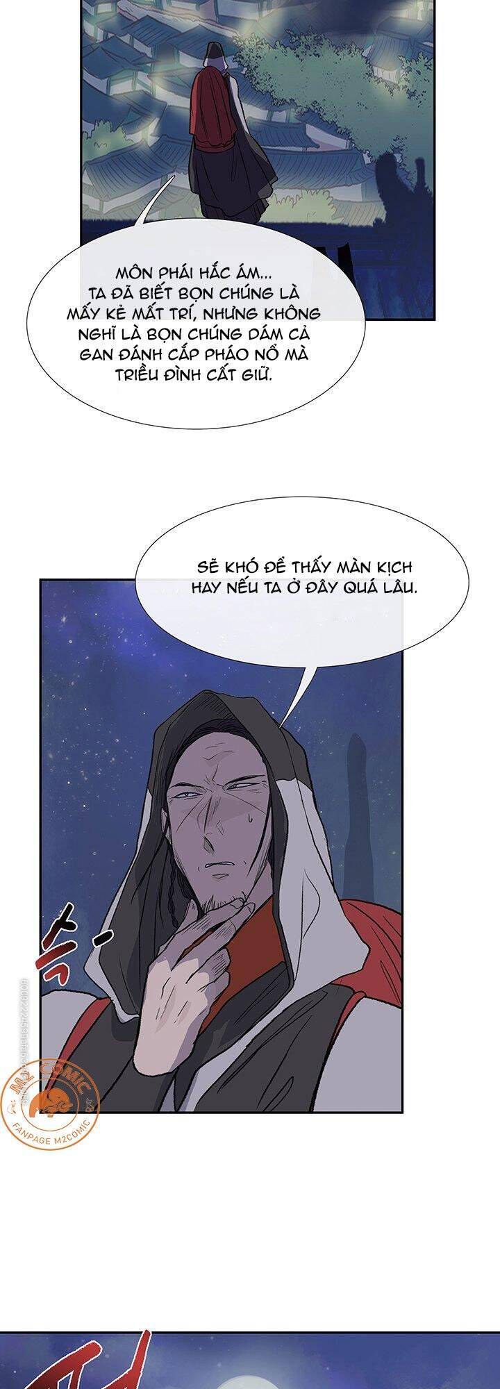 Học Sĩ Tái Sinh Chapter 117 - Trang 2