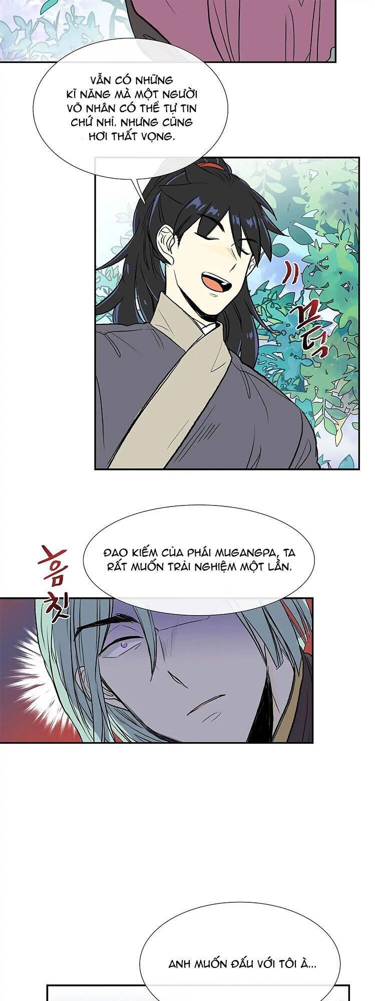 Học Sĩ Tái Sinh Chapter 112 - Trang 2