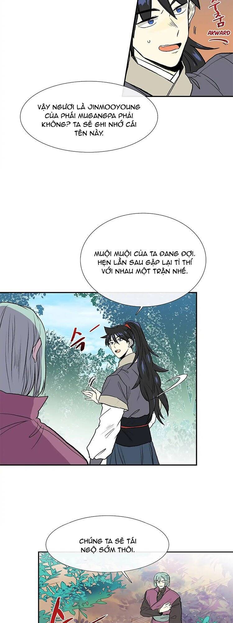 Học Sĩ Tái Sinh Chapter 112 - Trang 2