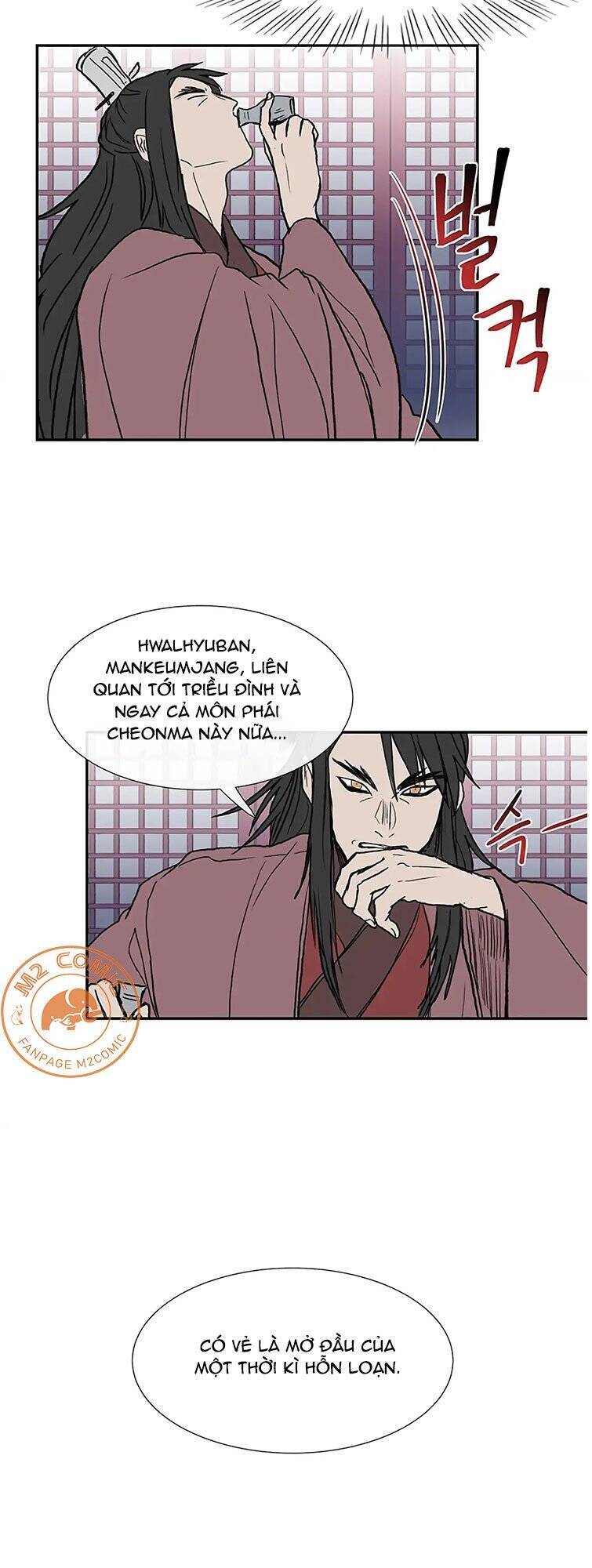 Học Sĩ Tái Sinh Chapter 109 - Trang 2