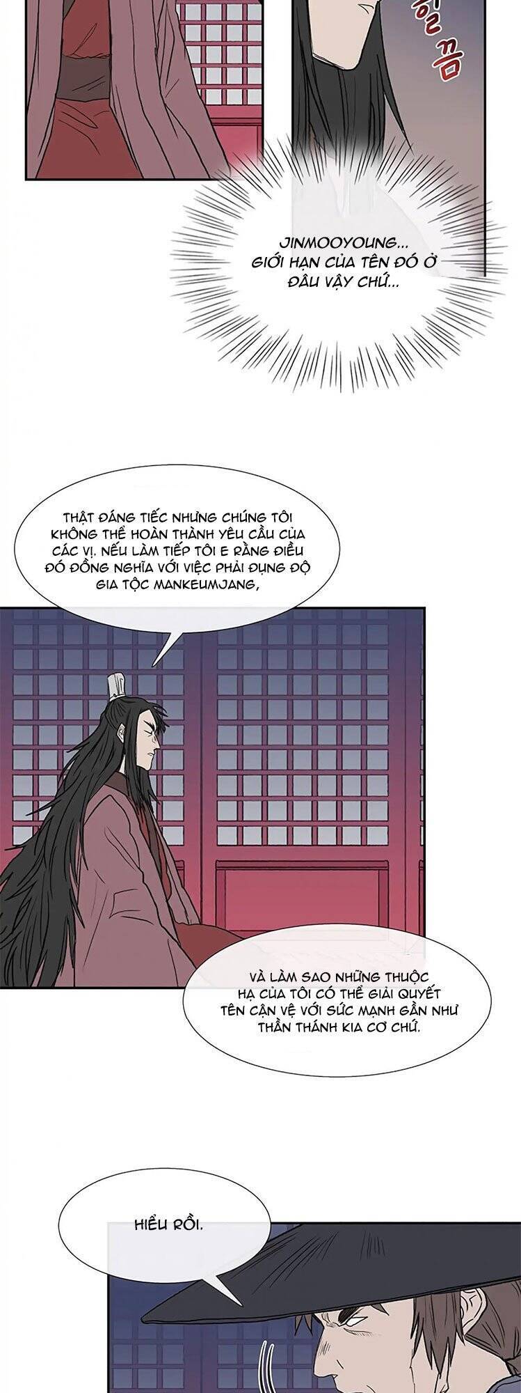 Học Sĩ Tái Sinh Chapter 109 - Trang 2