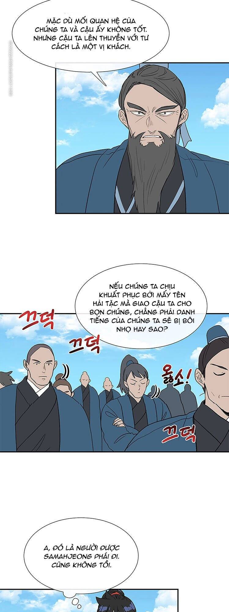 Học Sĩ Tái Sinh Chapter 106 - Trang 2