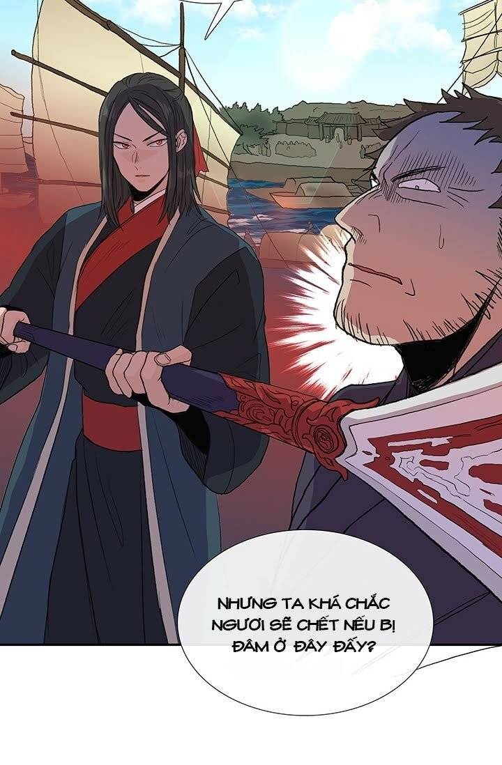 Học Sĩ Tái Sinh Chapter 100 - Trang 2