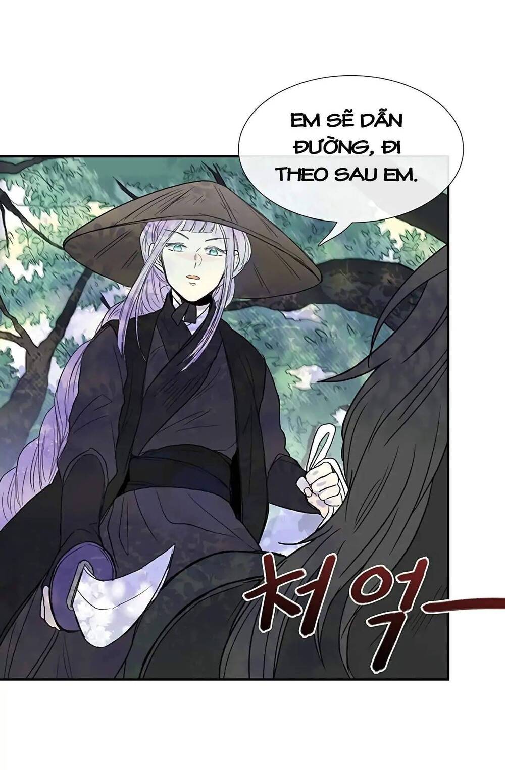 Học Sĩ Tái Sinh Chapter 99 - Trang 2