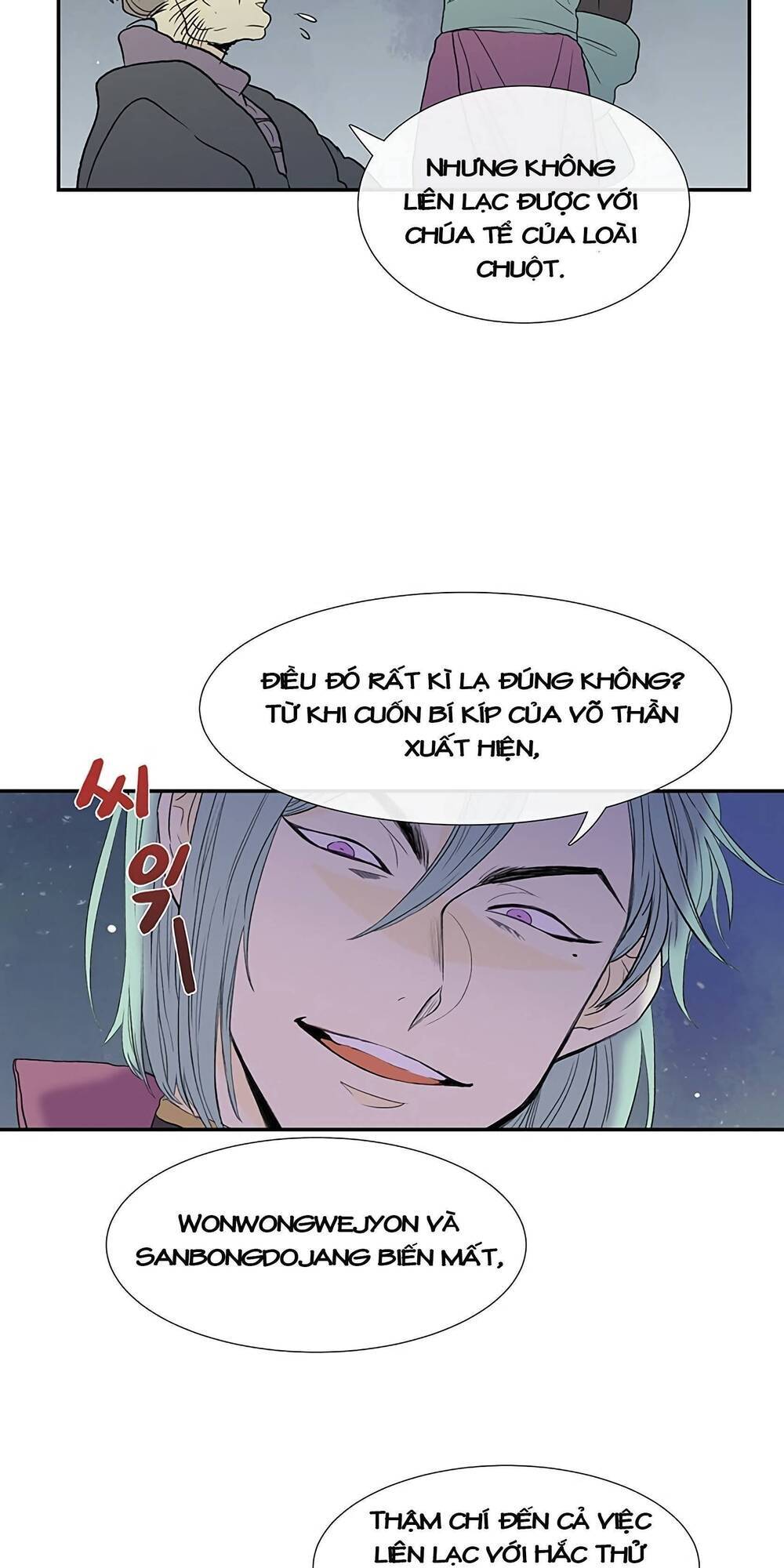 Học Sĩ Tái Sinh Chapter 98 - Trang 2