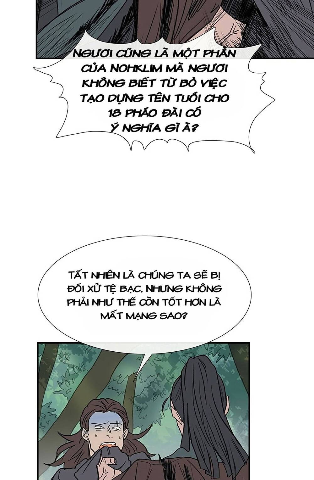 Học Sĩ Tái Sinh Chapter 97 - Trang 2