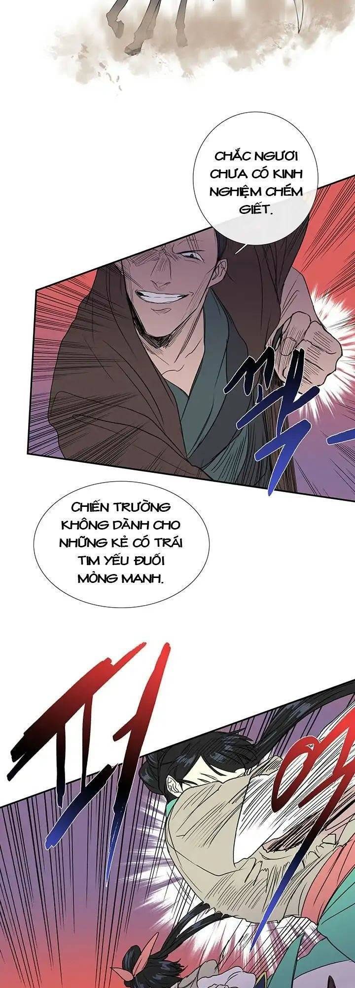 Học Sĩ Tái Sinh Chapter 95 - Trang 2