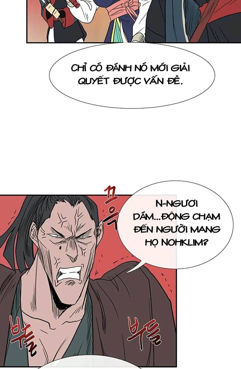 Học Sĩ Tái Sinh Chapter 94 - Trang 2