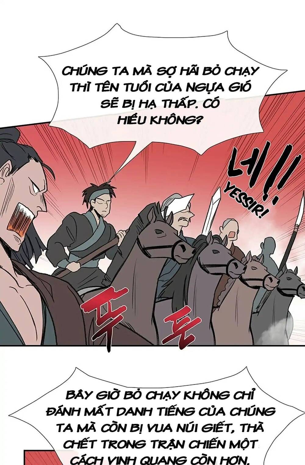 Học Sĩ Tái Sinh Chapter 94 - Trang 2