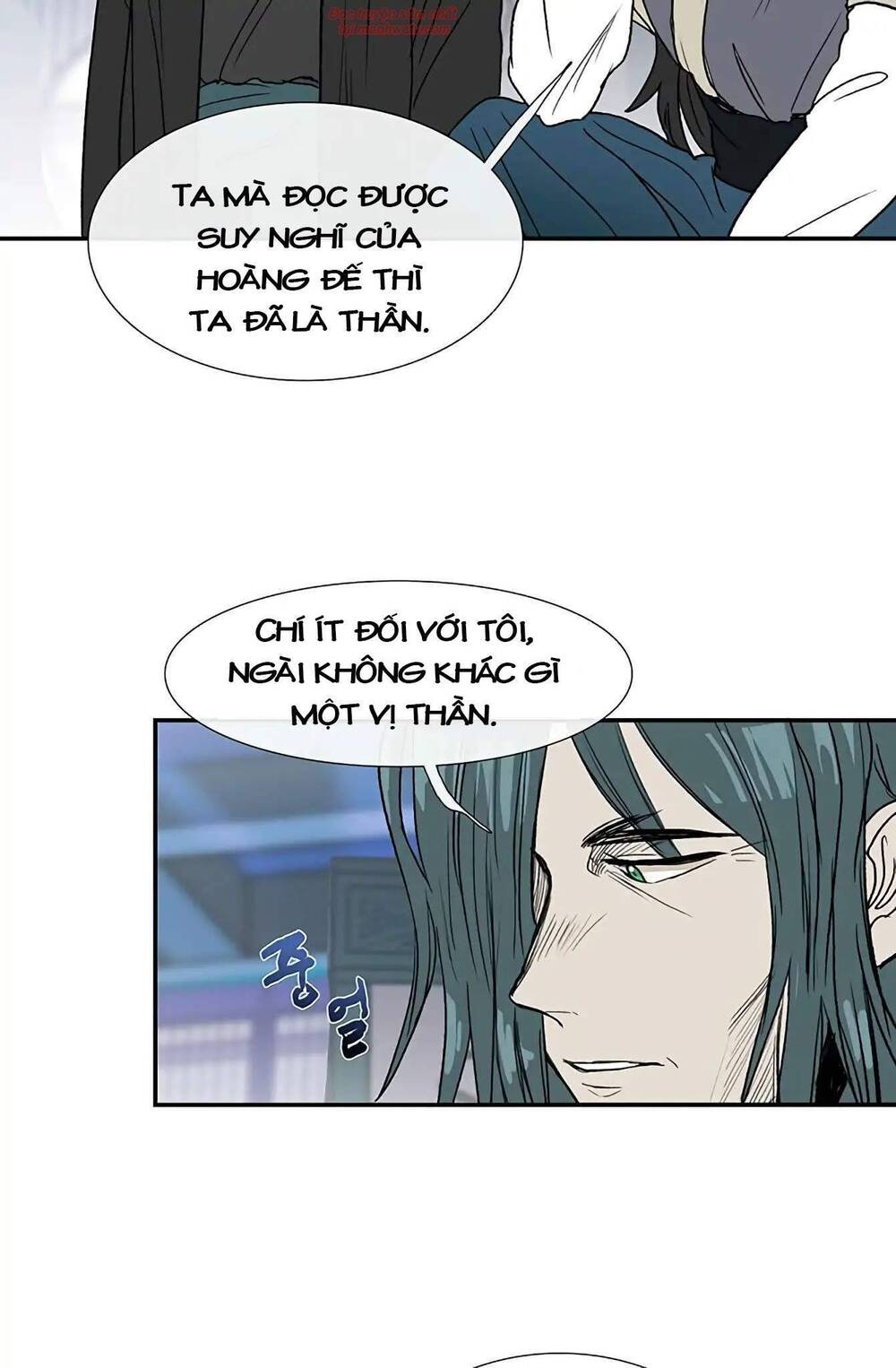 Học Sĩ Tái Sinh Chapter 93 - Trang 2