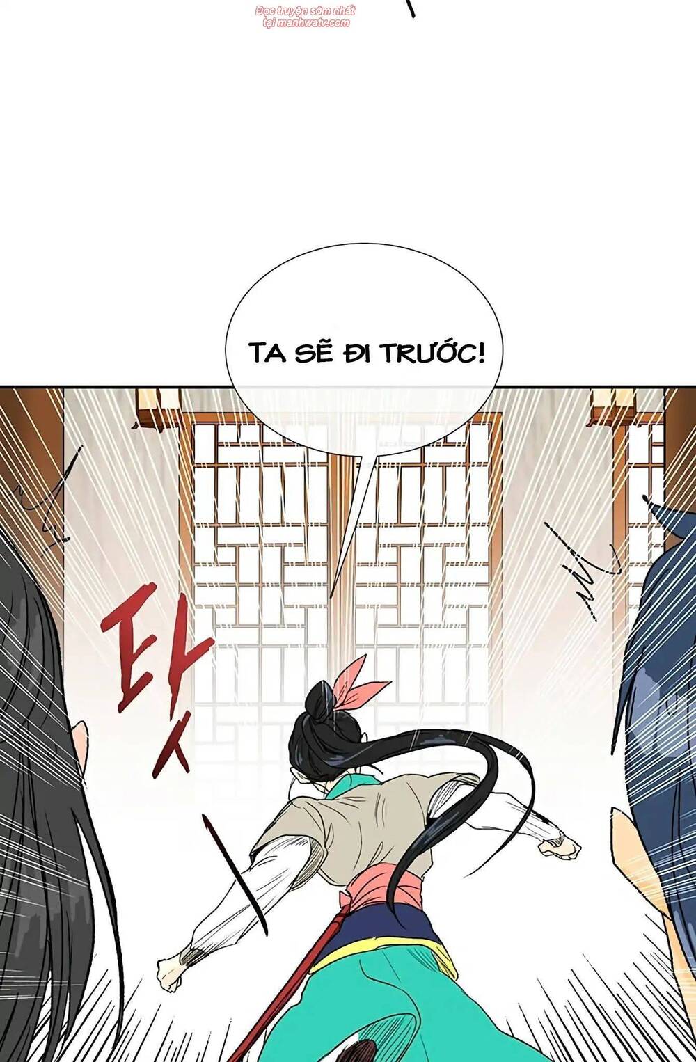 Học Sĩ Tái Sinh Chapter 93 - Trang 2