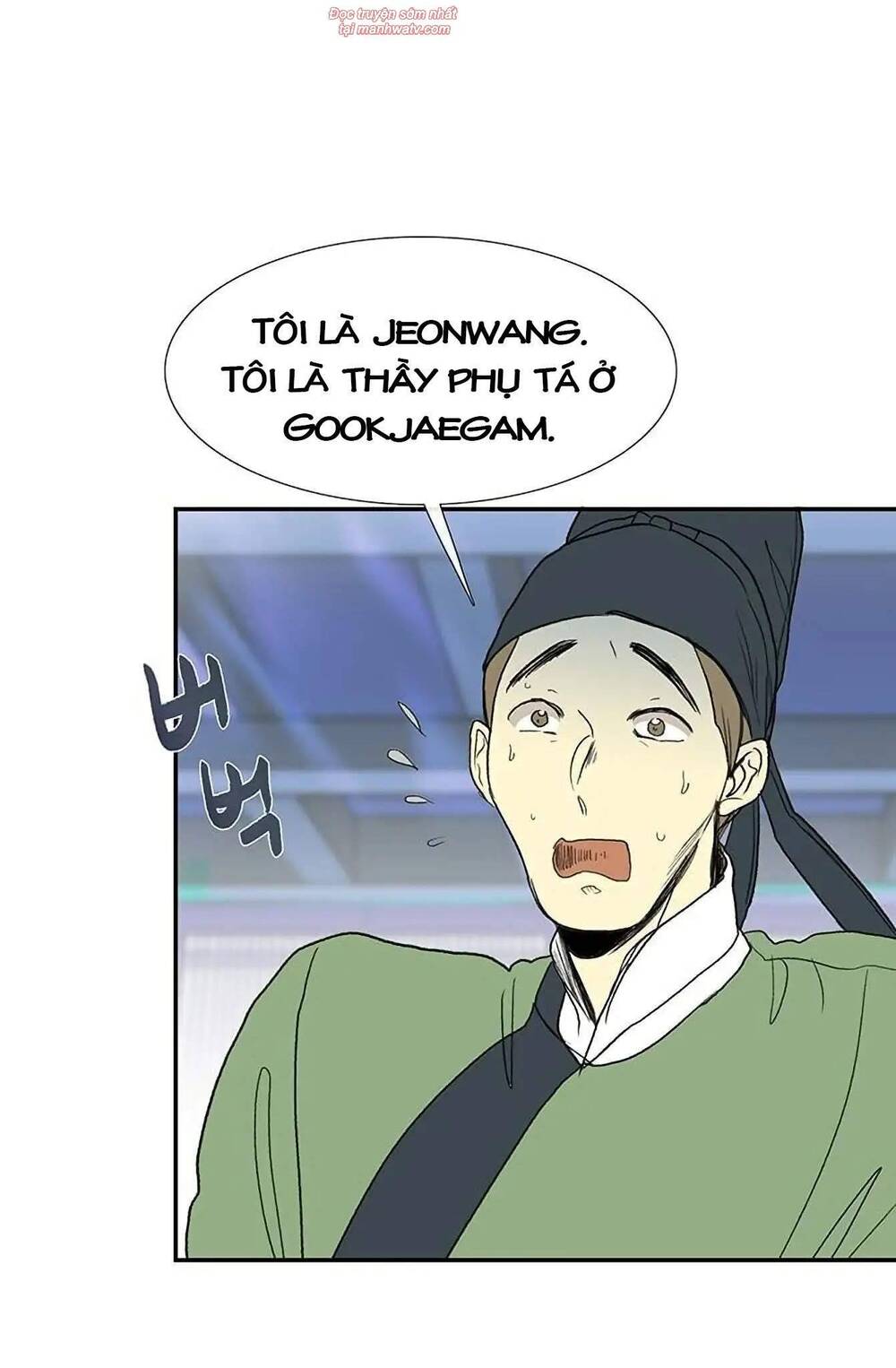 Học Sĩ Tái Sinh Chapter 92 - Trang 2