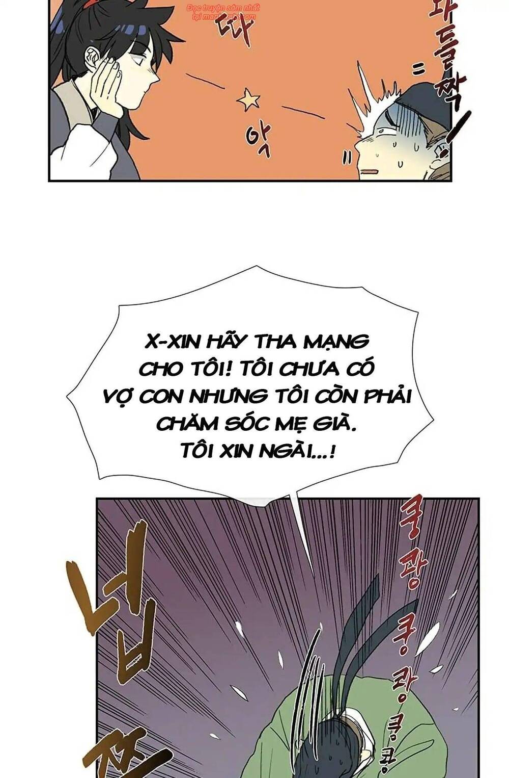 Học Sĩ Tái Sinh Chapter 92 - Trang 2