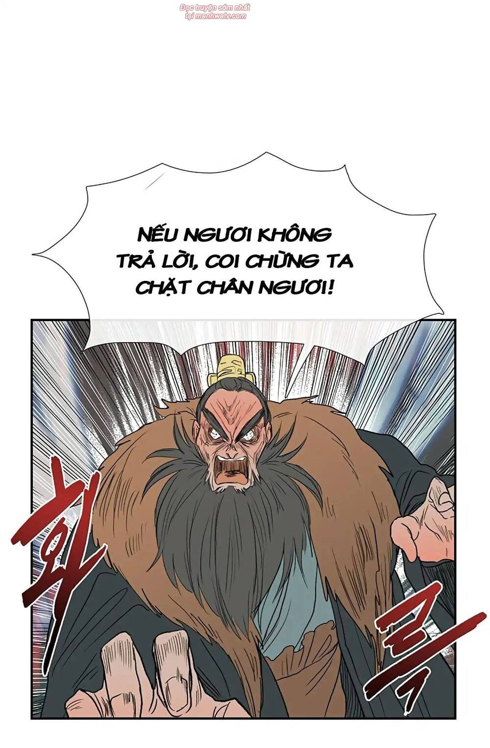 Học Sĩ Tái Sinh Chapter 91 - Trang 2