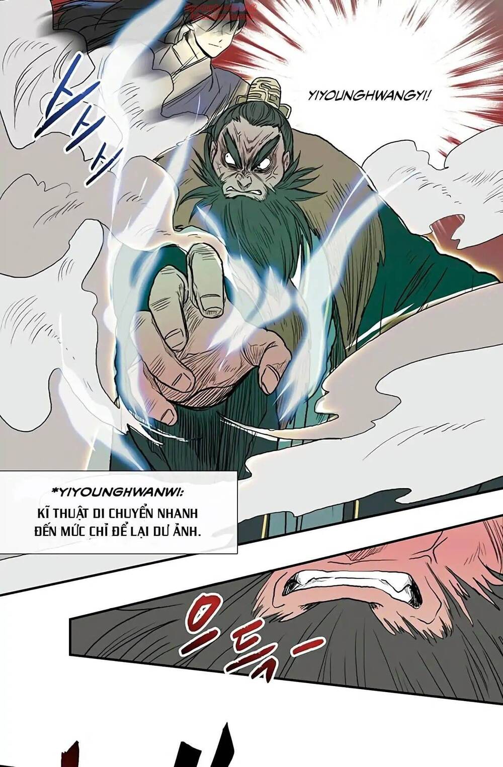 Học Sĩ Tái Sinh Chapter 91 - Trang 2