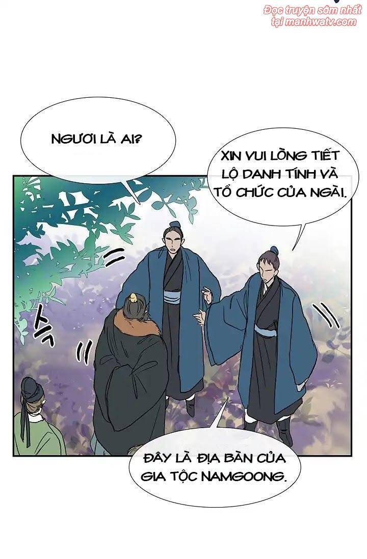 Học Sĩ Tái Sinh Chapter 89 - Trang 2