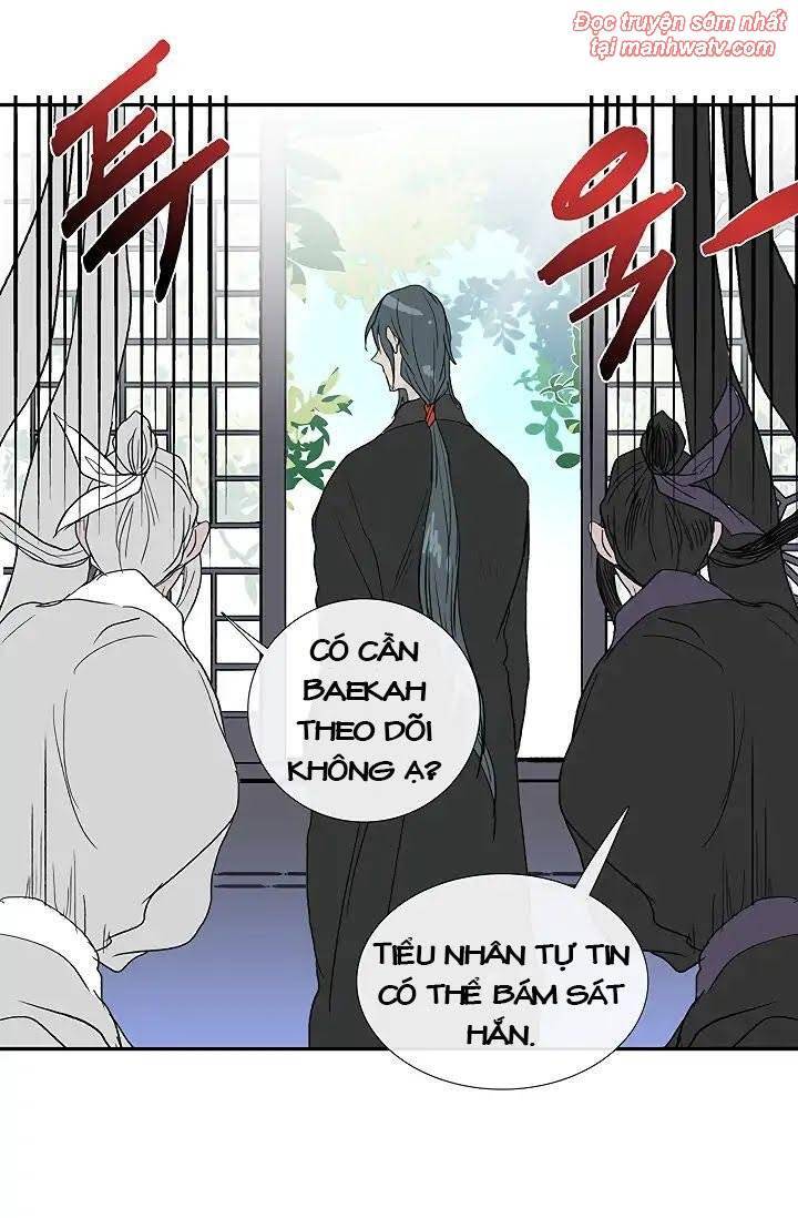 Học Sĩ Tái Sinh Chapter 89 - Trang 2