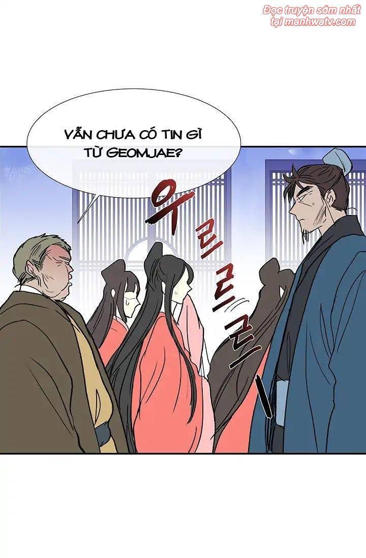 Học Sĩ Tái Sinh Chapter 89 - Trang 2