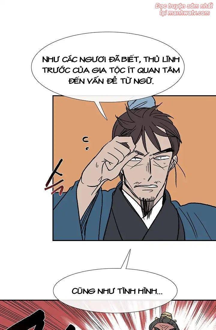 Học Sĩ Tái Sinh Chapter 89 - Trang 2