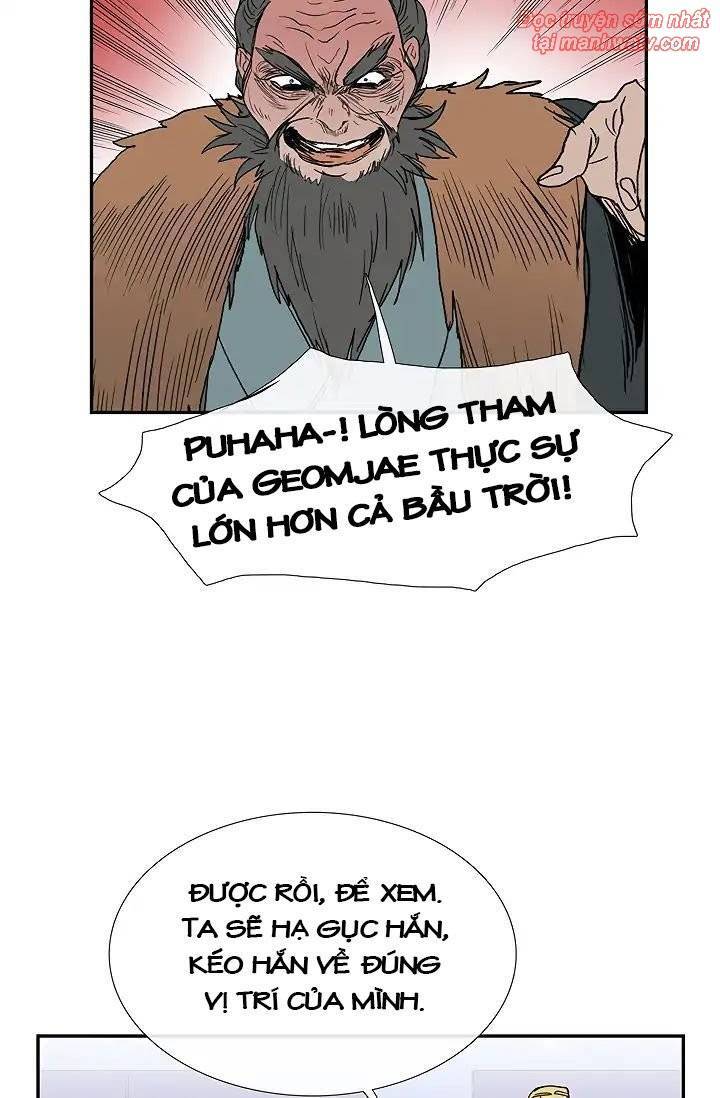 Học Sĩ Tái Sinh Chapter 89 - Trang 2