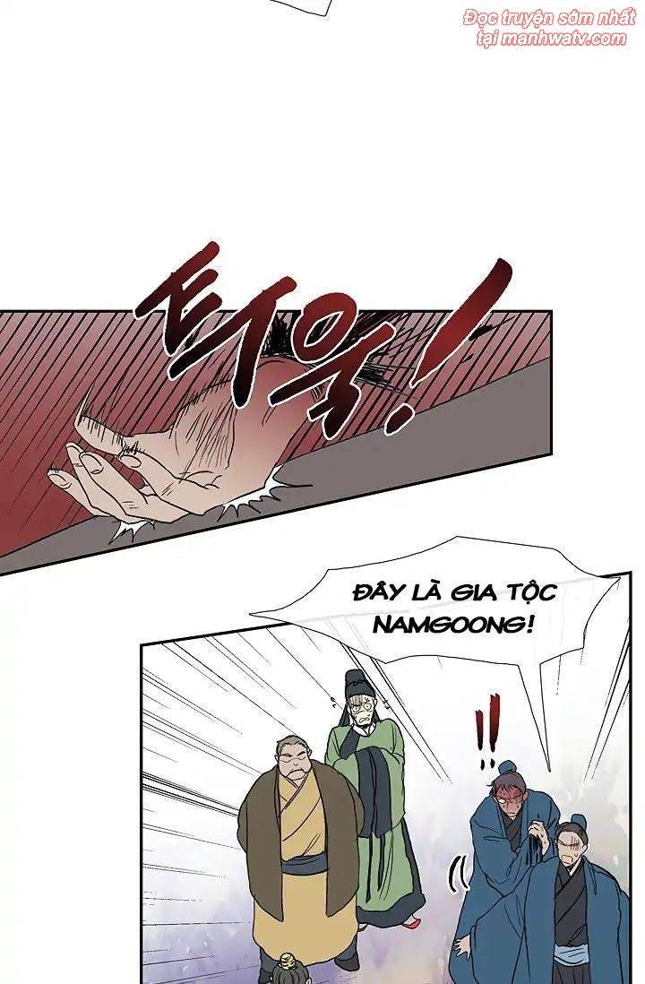 Học Sĩ Tái Sinh Chapter 89 - Trang 2