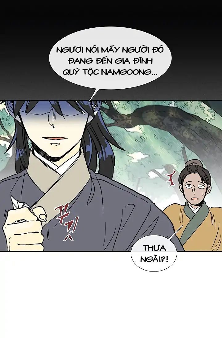 Học Sĩ Tái Sinh Chapter 88 - Trang 2