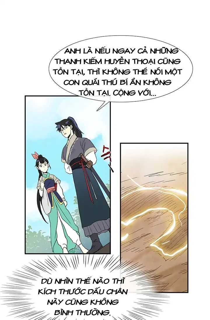 Học Sĩ Tái Sinh Chapter 87 - Trang 2