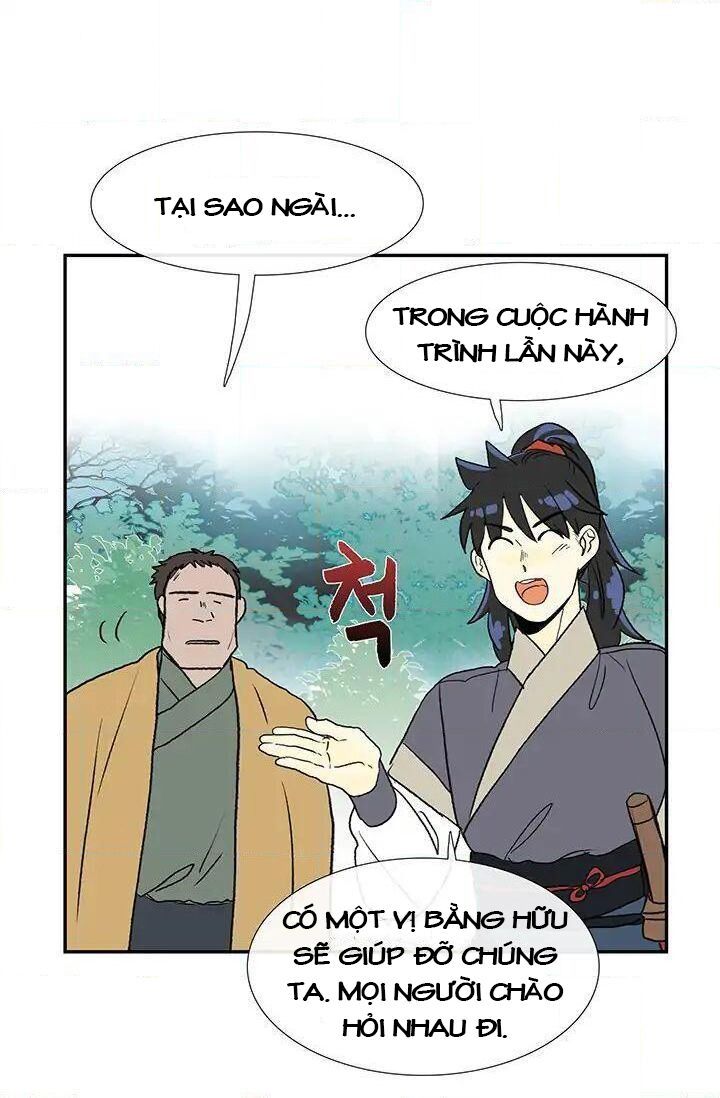 Học Sĩ Tái Sinh Chapter 86 - Trang 2