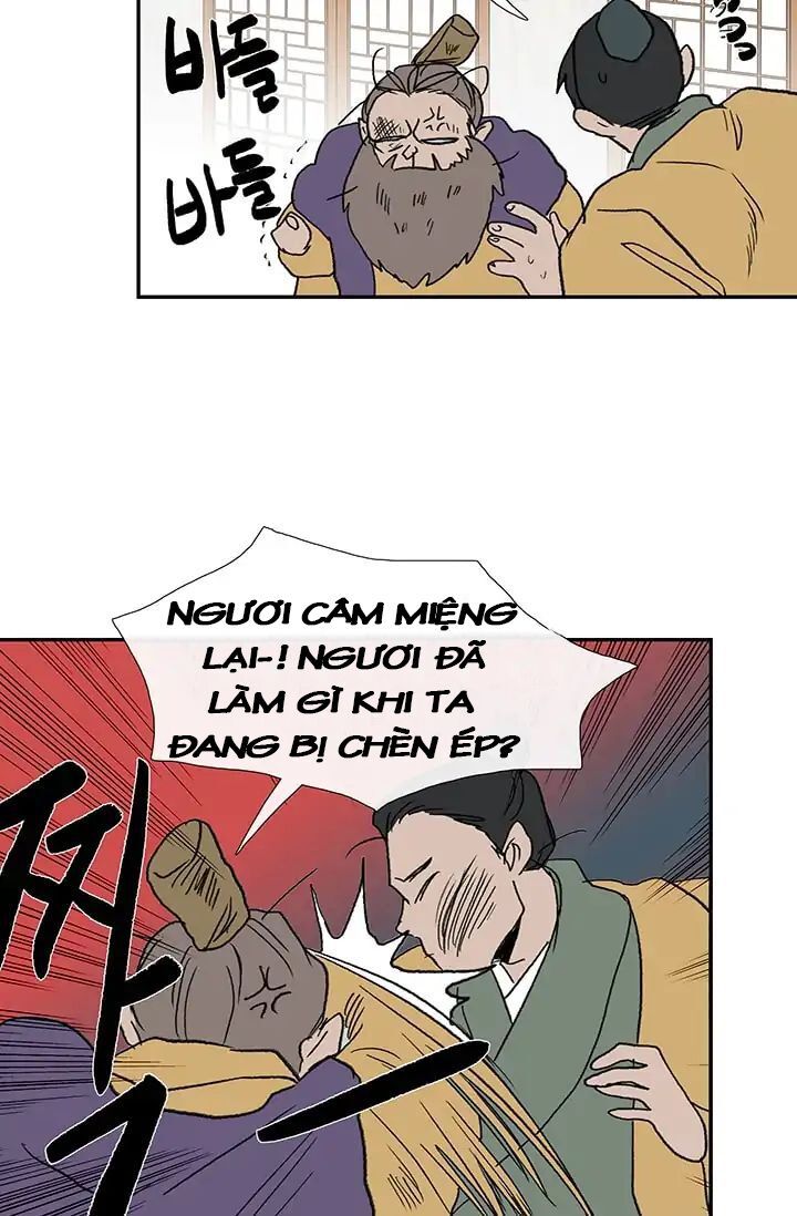 Học Sĩ Tái Sinh Chapter 85 - Trang 2