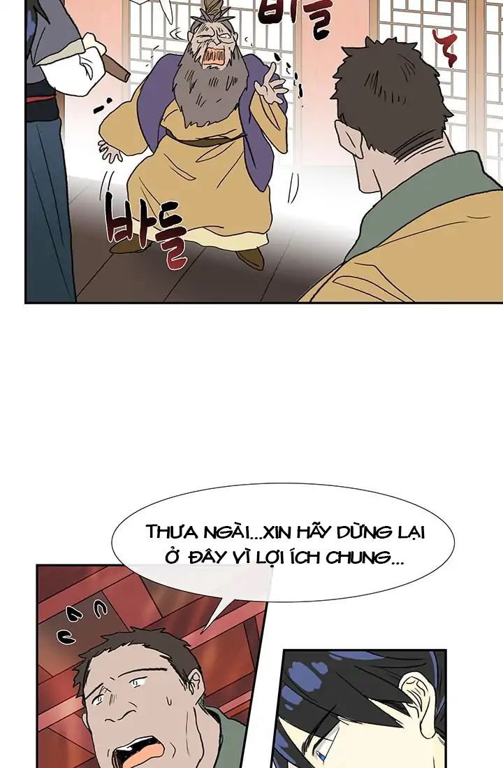 Học Sĩ Tái Sinh Chapter 85 - Trang 2