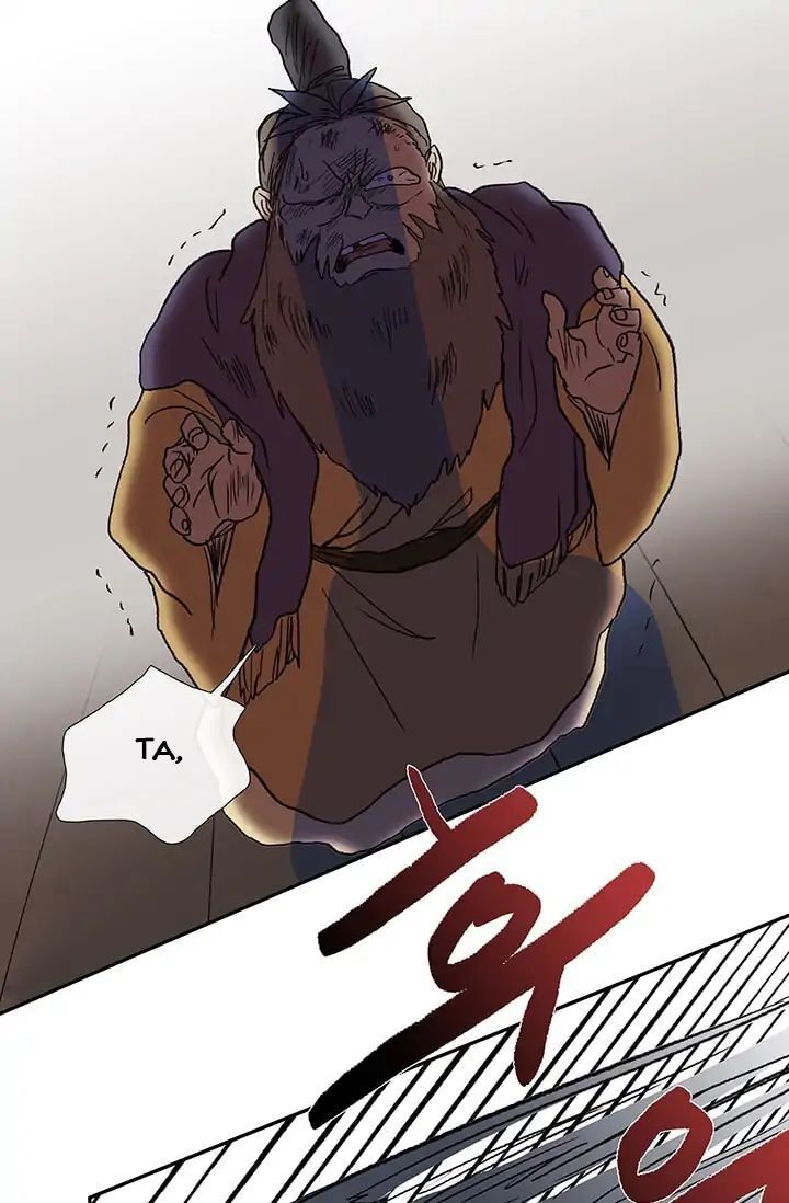 Học Sĩ Tái Sinh Chapter 85 - Trang 2