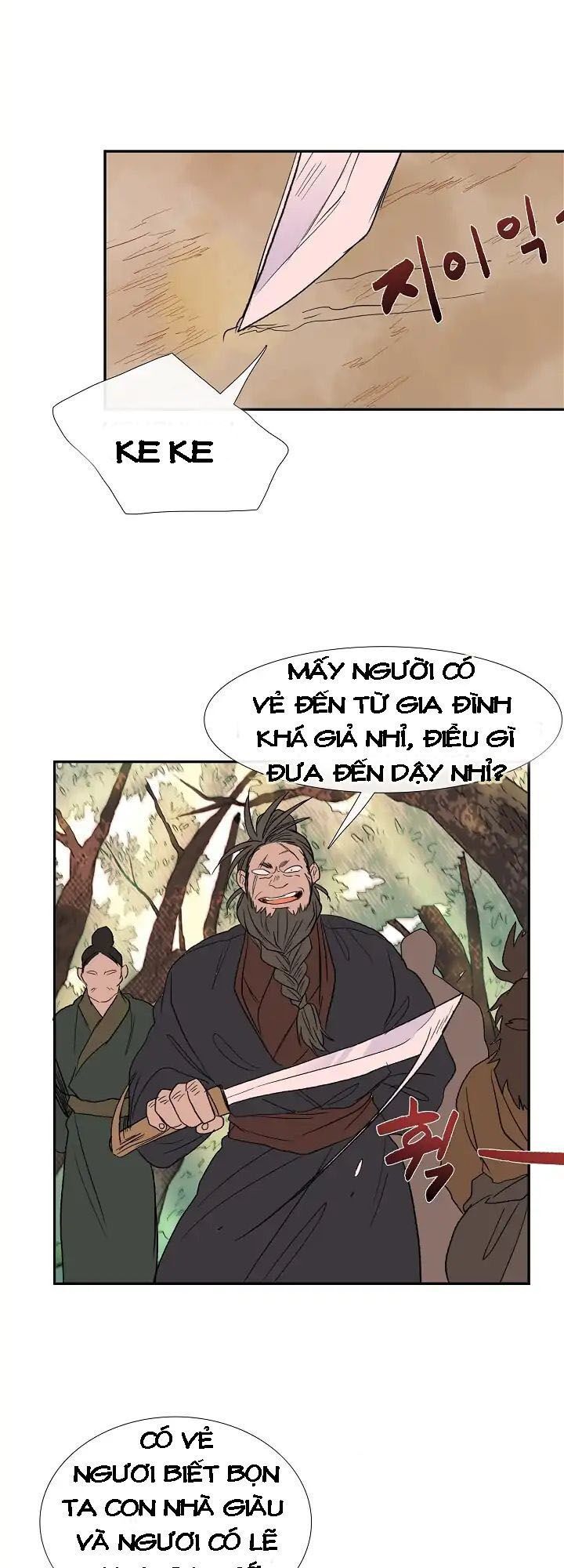 Học Sĩ Tái Sinh Chapter 82 - Trang 2