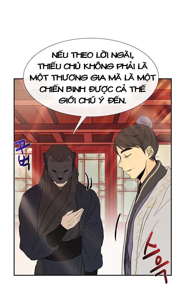 Học Sĩ Tái Sinh Chapter 80 - Trang 2