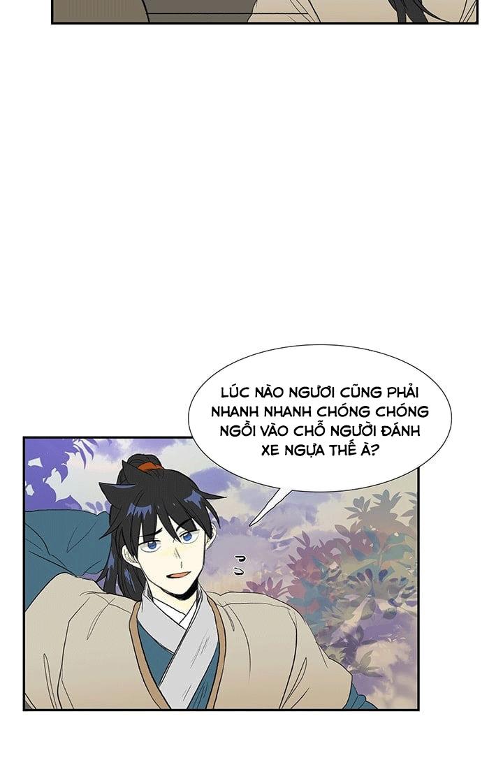 Học Sĩ Tái Sinh Chapter 76 - Trang 2