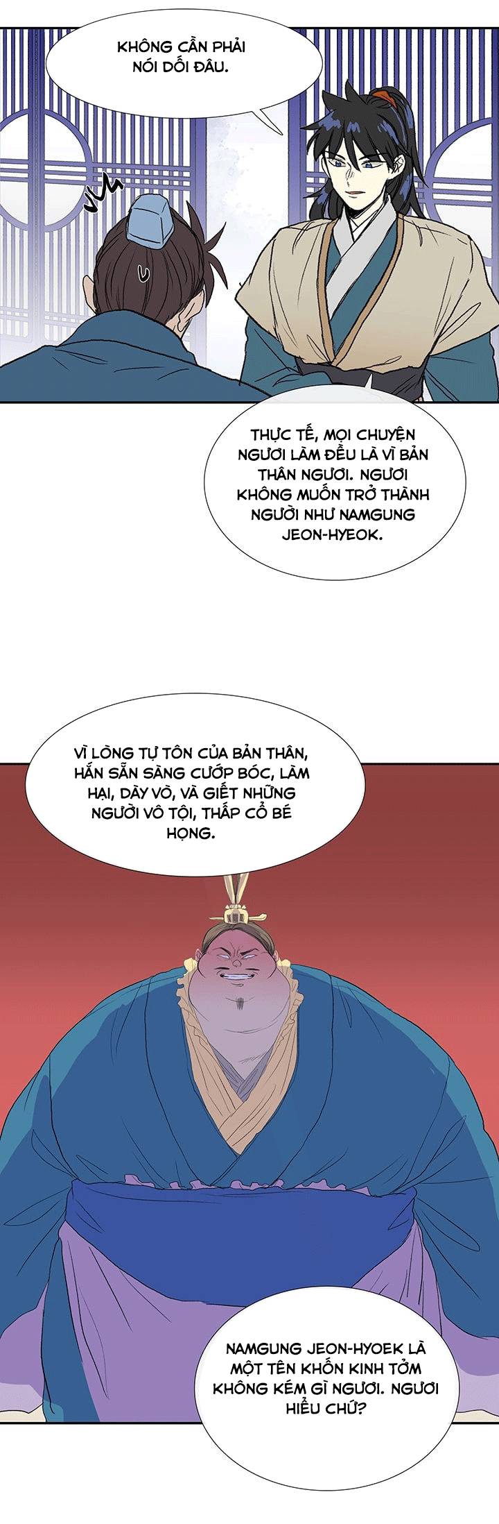 Học Sĩ Tái Sinh Chapter 75 - Trang 2