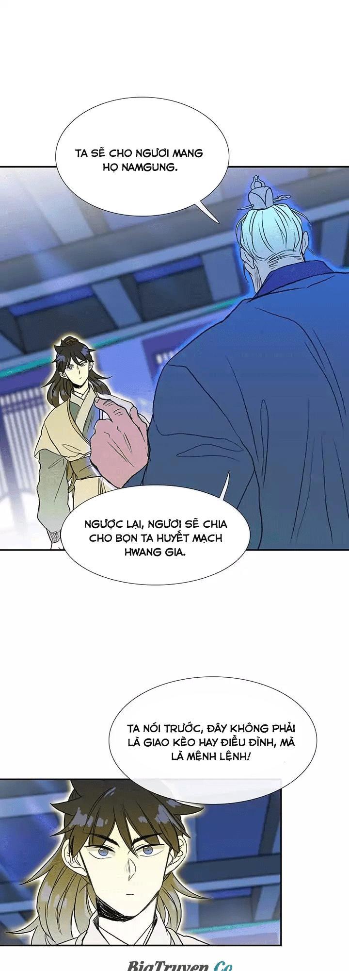 Học Sĩ Tái Sinh Chapter 73 - Trang 2