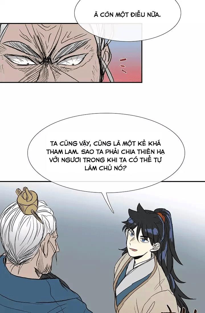 Học Sĩ Tái Sinh Chapter 73 - Trang 2