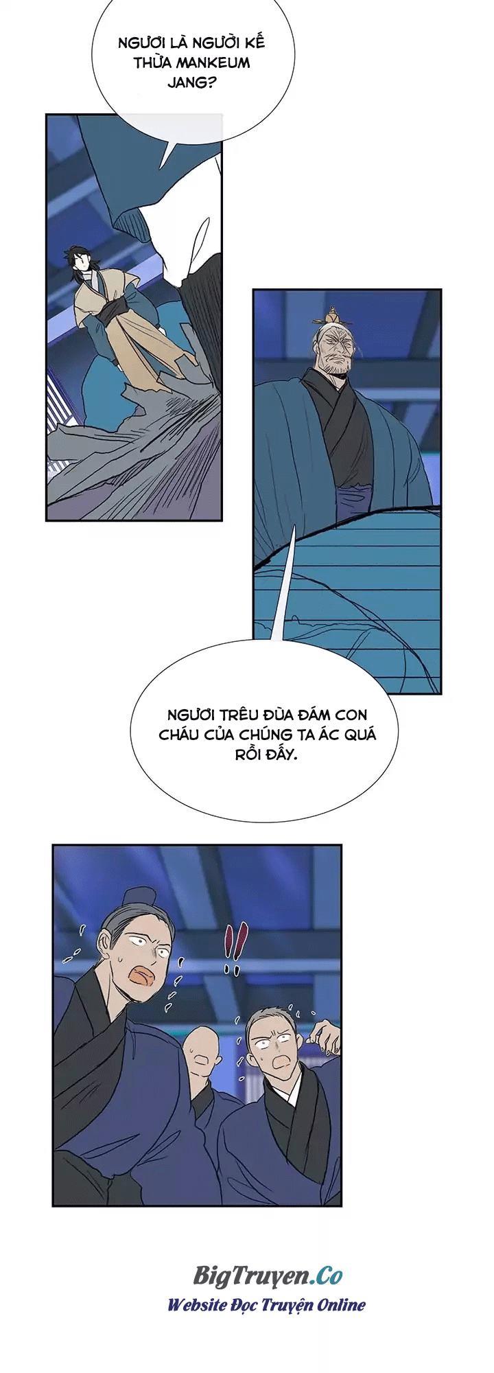 Học Sĩ Tái Sinh Chapter 73 - Trang 2