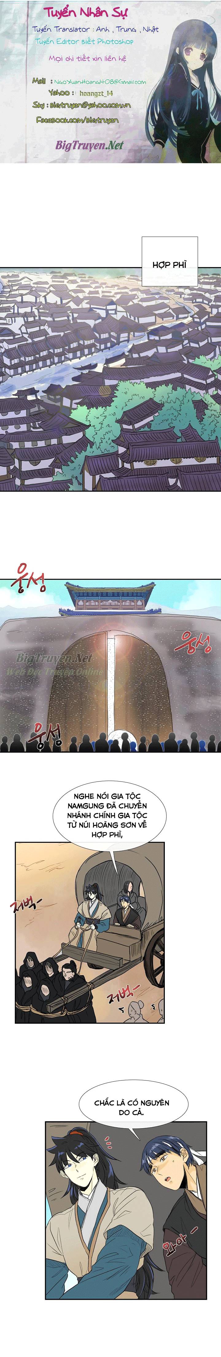 Học Sĩ Tái Sinh Chapter 70 - Trang 2