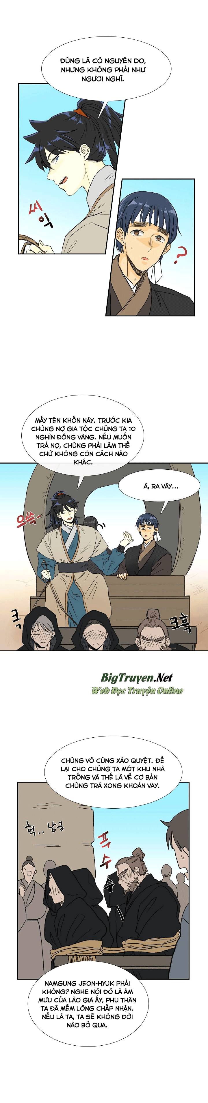 Học Sĩ Tái Sinh Chapter 70 - Trang 2